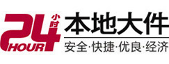 阳城8-500吨吊车出租起重吊装公司
